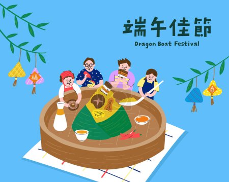 Ilustración de Festival del Barco de Traducción-Dragón. La familia está comiendo albóndigas de arroz juntos. - Imagen libre de derechos