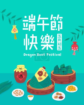 Traducción - Dragon Boat Festival. Dumpling de arroz e ingrediente alimentario en la mesa