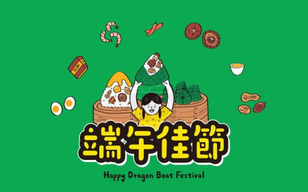 Translation-Dragon Boat Festival. A Girl Hold a rice dumpling.  Collection of Duanwu Festival