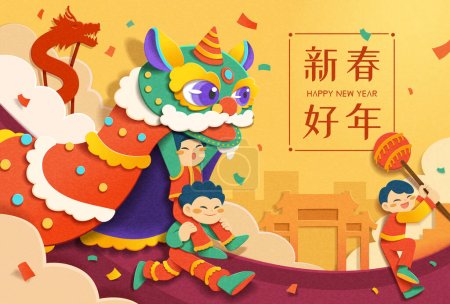 Festive Chinese new year poster. Cute characters performing traditional lion dancing celebrating new year in paper cut style. Text: Happy new year.