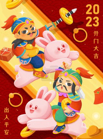 Illustration for CNY hand drawn texture poster. Cute door gods riding on pink bunnies Text: Wishing an auspicious beginning. Stay safe. - Royalty Free Image
