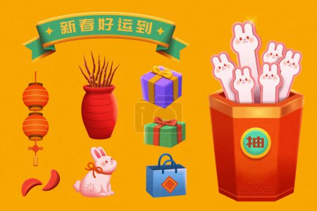 CNY fortune element set isolated on yellow background. Including banner, rabbit, lantern, gifts, moon blocks, willow plant, and bunny fortune sticks. Text: Good luck in the new year ahead. Draw.