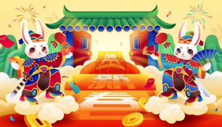 Illustration for Lunar new year poster. Illustrated cute Door god rabbits standing symmetrically in front of Chinese traditional doorway with carpet. Text: Happy new year. - Royalty Free Image