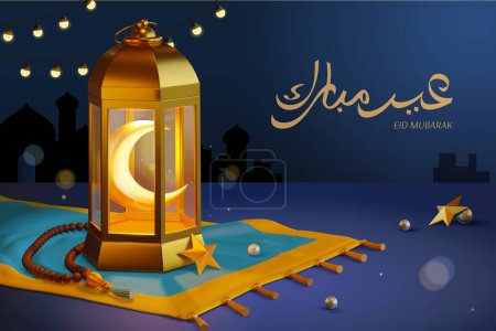 Foto de 3D Islamic holiday template. Crescent moon shinning in lantern on carpet with rosary, stars and sphere scattered around. Calligraphy text: Eid Mubarak. - Imagen libre de derechos