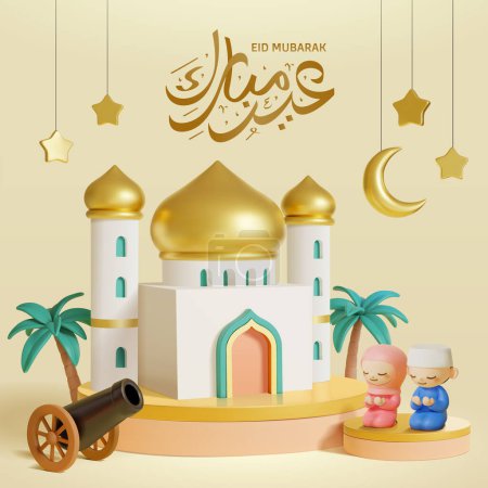 Foto de 3D Islamic holiday poster. Golden dome mosque on podium beside cute Muslim characters praying. Decorated with Cannon and hanging ornament on beige background. Calligraphy text: Eid Mubarak. - Imagen libre de derechos