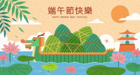 Foto de Cartel del festival Creative Dragon Boat. Barco Dragón Ilustrado lleno de zongzi en río adornado con flores de loto y hojas. Texto: Feliz fiesta de Duanwu. - Imagen libre de derechos