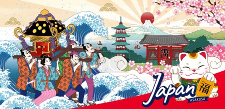 Illustration for Traditional Japan, Asakusa festival scene in ukiyo-e style. Translation: fortune. - Royalty Free Image