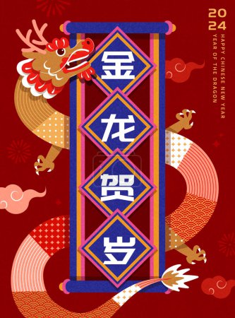 Drache mit Mustern umgeben eine Schriftrolle auf rotem Hintergrund. Text: Goldener Drache feiert Neujahr.