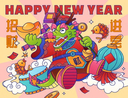 Dragón dios de la riqueza con peces carpa y decoraciones CNY festivas sobre fondo radial. Texto: Riqueza. Deseando riqueza viene a usted.