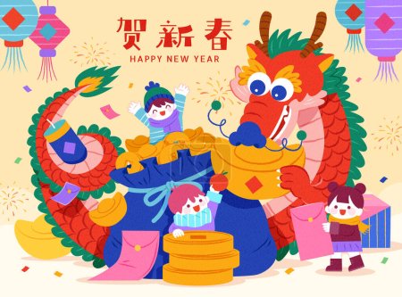 Cute kids around dragon with pile of Chinese new year festive decorations. Text: Happy new year.