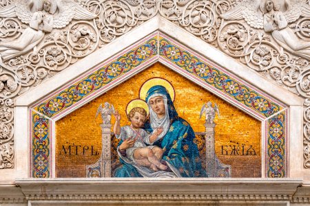Photo for Mosaic of Madonna with child on the exterior of the Church of Saint Spyridon, Trieste, Italy - Royalty Free Image