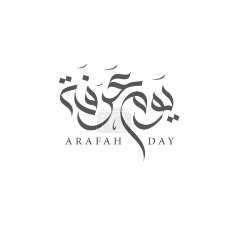 Day of Arafah Arabic Calligraphy, an Islamic event in Eid al Adha