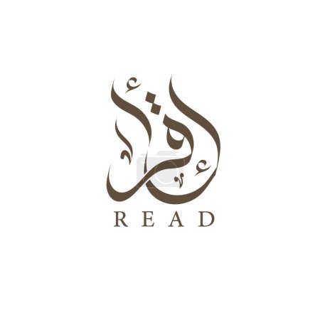 Iqra, iqraa, leer en árabe caligrafía logo
