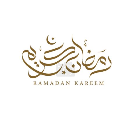 Ramadan karee, Arabic calligraphy vector design