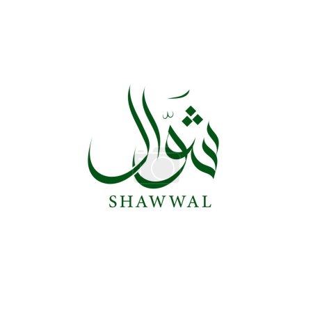 Shawwal in Arabic calligraphy, is the 10th month of the Islamic (hijri) calendar and begins its first day with Eid Al-Fitr. It is renowned for the six days of Shawwal..