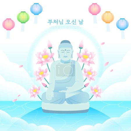 Buddha's Birthday Illustration Template