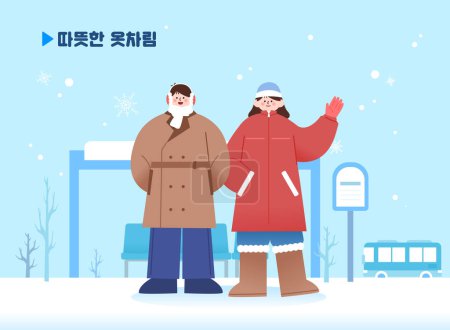 Invierno Clima Frío Personaje Ilustración
