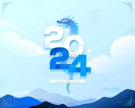 Illustration for 2024 New Year's Dragon Card Illustration - Royalty Free Image