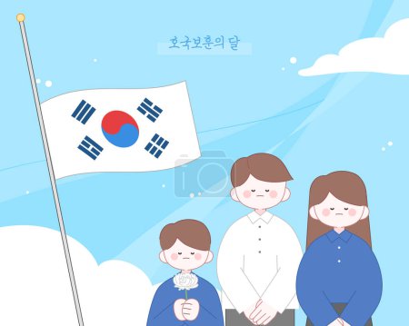 Korean Patriotic National Day Illustration