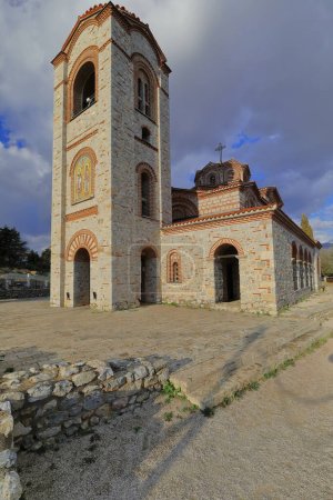 Plaosnik lieu saint, coin sud-ouest de l'AD 863 construit, 2002 reconstruit en utilisant des matériaux originaux église byzantine des saints Clément et Panteleimon Crkva Sveti Kliment i Pantelejmon-. Ohrid-Macédoine du Nord.