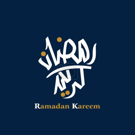 ramadan kareem en caligrafía árabe con traducción al inglés. Ramadán Mubarak. Ramadan Socail media post