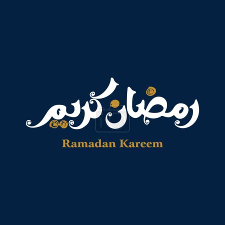 ramadan kareem in arabic calligraphy with english translation. Ramadan Mubarak. Ramadan Socail media post