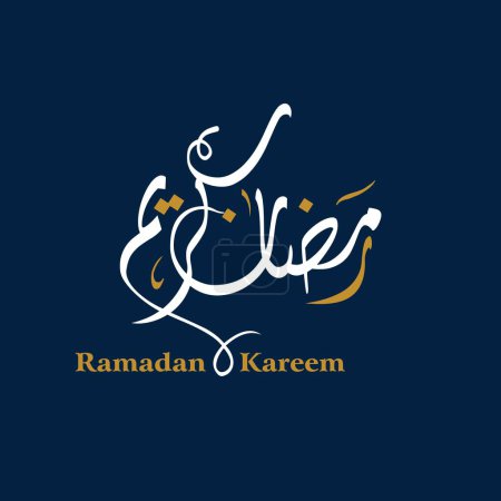 ramadan kareem in arabischer Kalligraphie mit englischer Übersetzung. Ramadan Mubarak. Medienpost zum Ramadan Socail