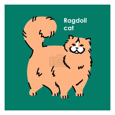 Illustration for Regdol cat  black line icon. Farm animals. - Royalty Free Image