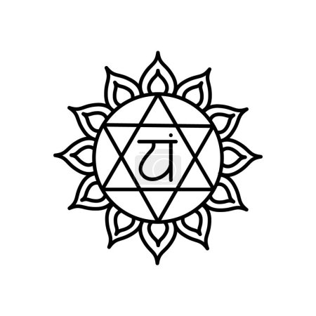 Ilustración de Anahata, heart chakra color icon. - Imagen libre de derechos