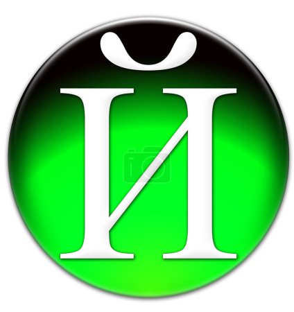 Buchstabe "j" in russischer Zeit neue römische Schrift auf einem grünen glasigen Knopf isoliert auf weißem Hintergrund