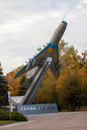 Photo for Cherkasy, Ukraine - October 20, 2022: The Sukhoi Su-7 is a swept wing, supersonic fighter aircraft developed by the Soviet Union in 1955. Stayed in Cherkasy as a monument - Royalty Free Image