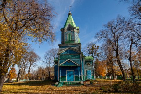 Photo for Ternivka, Cherkasy region, Ukraine - October 22, 2022: Church of St. Dmytro of Thessalonica in Ternivka village - Royalty Free Image