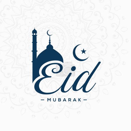 Eid Mubarak Ikone Trendvektor. Eid Mubarak Logo Trendy Design Vektor.