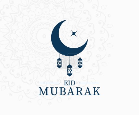 Eid Mubarak Text Logo Vorlage. Eid Mubarak Logo. Eid Mubarak text Design Vector.