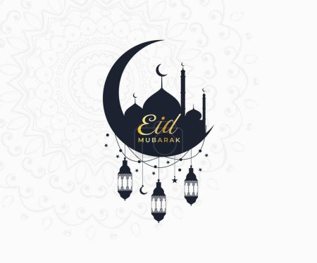 Eid Moubarak Design. Eid Moubarak Ornament Design. Modèle de conception de logo Moubarak de l'Aïd.