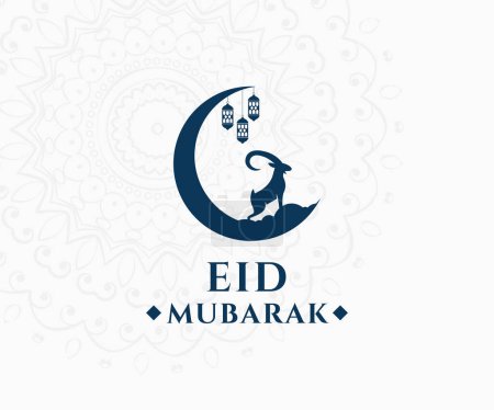 Eid Al Adha Mubarak Vorlage. Vorlage: Eid al Adha Vector.