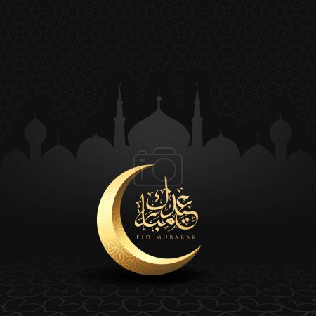 Diseño de Eid Mubarak con caligrafía árabe. Eid Mubarak diseño de medios sociales post.