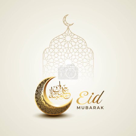 L'Aïd Moubarak célèbre le design avec un croissant de lune. Vecteur de conception Eid Moubarak