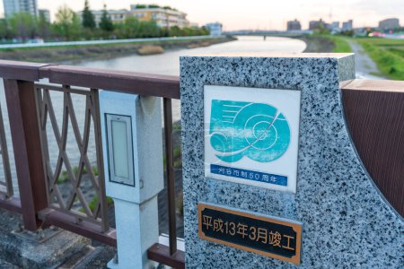 Foto de Kariya City, Aichi, Japón - 8 de abril de 2023: Puente Mississauga. Hermana relación ciudad. - Imagen libre de derechos