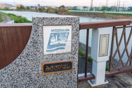 Foto de Kariya City, Aichi, Japón - 8 de abril de 2023: Puente Mississauga. Hermana relación ciudad. - Imagen libre de derechos