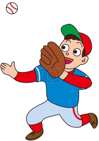 Téléchargez les photos : Un joueur de champ essayant d'attraper une mouche dans un match de baseball - en image libre de droit