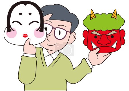 Illustration for Masks of Oni and Okame worn during Setsubun, traditional Japanese culture - Royalty Free Image