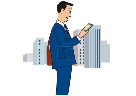 Téléchargez les photos : Un homme d'affaires naviguant sur un smartphone dans un bâtiment d'entreprise - en image libre de droit