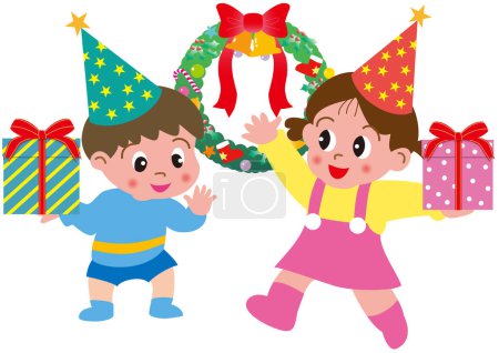 Illustration for Children happy with Christmas presents - Royalty Free Image