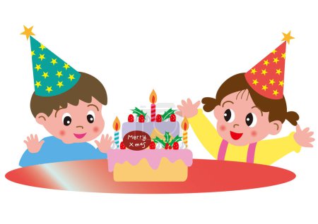Illustration for Children happy with Christmas cake - Royalty Free Image