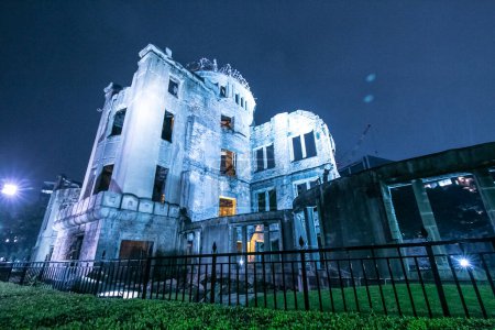 Téléchargez les photos : Dôme lumineux de bombe atomique à Hiroshima, Japon - en image libre de droit