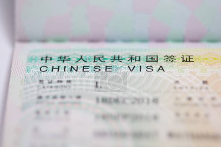 Téléchargez les photos : Visa chinois pour les touristes entrée unique. Visa touristique (L-Visa) - en image libre de droit