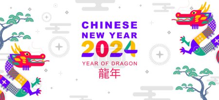 Photo for Chinese new year 2024, year of dragon background - Royalty Free Image