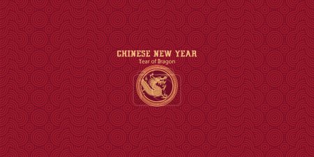 Photo for Chinese new year 2024, year of dragon background - Royalty Free Image