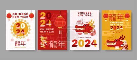 Ilustración de Arte moderno chino año nuevo 2024 diseño conjunto en rojo, oro y blanco colores para la cubierta, tarjeta, cartel, bandera - Imagen libre de derechos